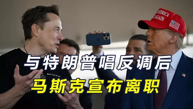马斯克再次发推，美联储瞬间上上涨Coinbase%，市场关注的简单介绍